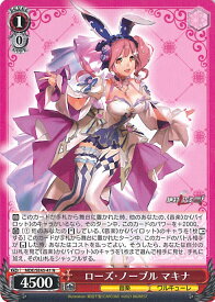 card528584-series399721-rarity559585