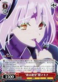 card528587-series399721-rarity559585