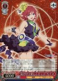 card528589-series399721-rarity572157