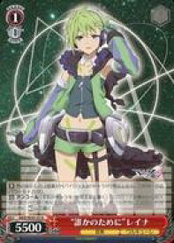 card528593-series399721-rarity559585