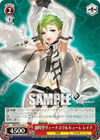 card528597-series399721-rarity559585