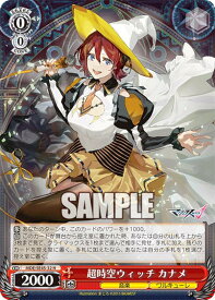 card528611-series399721-rarity559585