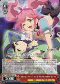 card528614-series399721-rarity559585