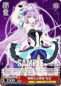 card528619-series399721-rarity559585