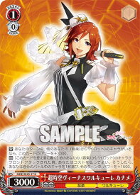 card528575-series399721-rarity559585