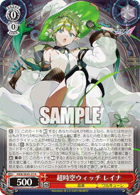 card528653-series399721-rarity559585