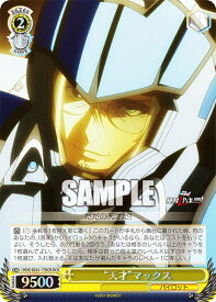 card528682-series399721-rarity572157