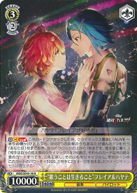 card528625-series399721-rarity559585