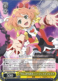 card528696-series399721-rarity559585