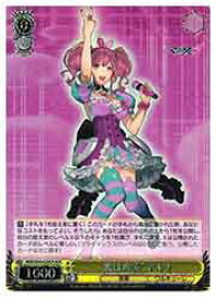 card528698-series399721-rarity572157