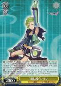 card528660-series399721-rarity559585