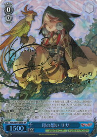 card528712-series399875-rarity557067