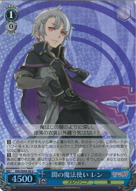 card528729-series399875-rarity557246