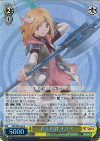 card528742-series399875-rarity557285