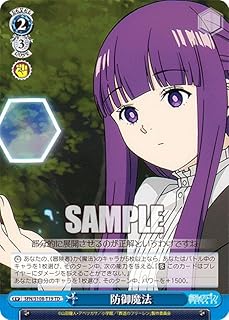 card_528774_series_399967_rarity_557066_