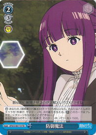 card528774-series399967-rarity557066