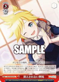 card_528871_