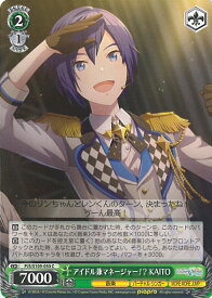 card528918-series399992-rarity557243