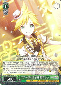 card522729-series399992-rarity557285
