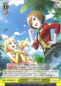 card_528967_series_399992_rarity_557243_