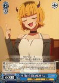 card529022-series400227-rarity557243