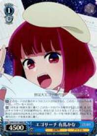 card529045-series400227-rarity557104