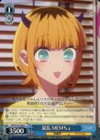 card529062-series400227-rarity557243