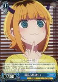 card529062-series400227-rarity557104