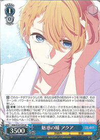 card529078-series400227-rarity557285