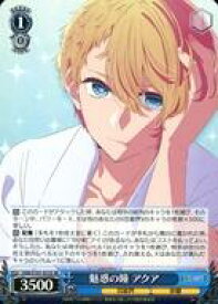 card529078-series400227-rarity557104