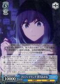 card529082-series400227-rarity557285