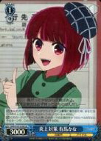 card529090-series400227-rarity557104