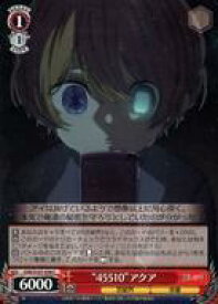 card529100-series400227-rarity557243