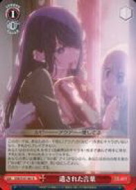 card529106-series400227-rarity557285