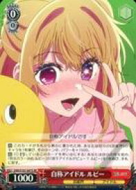 card529128-series400227-rarity557104