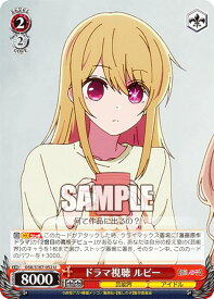 card529138-series400227-rarity557246