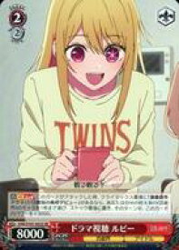 card529138-series400227-rarity557104