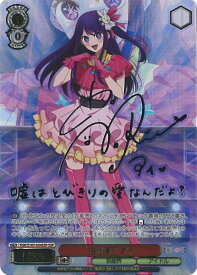 card529152-series400227-rarity557254