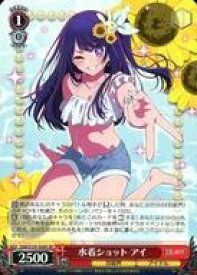 card529160-series400227-rarity557104