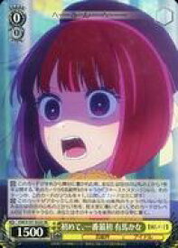 card529178-series400227-rarity557104