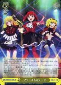 card529192-series400227-rarity557104