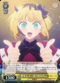 card529196-series400227-rarity557285