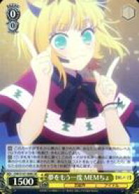 card529196-series400227-rarity557104