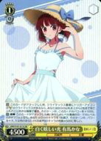 card529202-series400227-rarity557104