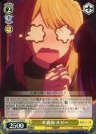 card529208-series400227-rarity557246