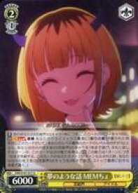 card529218-series400227-rarity557246