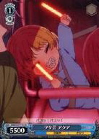 card529222-series400437-rarity557066