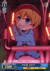 card529222-series400437-rarity557086