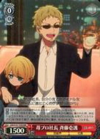 card529246-series400437-rarity557086