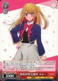 card529248-series400437-rarity557066